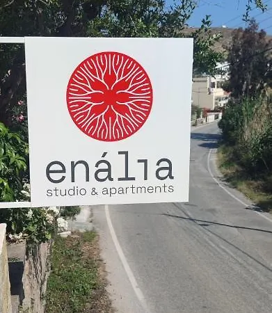 Enalia Apartments Korissia  Exterior photo